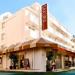 Sakura Nippori Hotel Tokio